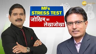 Insider Insights: Nilesh Shah on Mutual Funds Stress Test Outcomes with Anil Singhvi