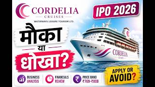 Waterways Leisure Tourism IPO Review #IPO #iporeview #CordeliaCruisesIPO #WaterWaysLeisureIPO