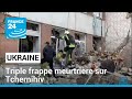 Guerre en ukraine  frappe russe meurtrire sur tchernihiv  france 24