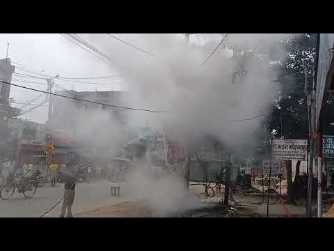 सीतामढ़ी शहर के TVS एजेंसी के सामने स्थित ट्रांसफार्मर में लगी भीषण आग