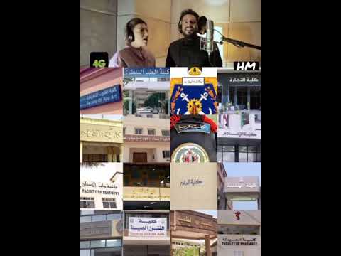 عافر عشان توصل لحلمك