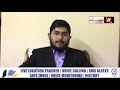 My views in BChannel.