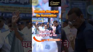 Mamata Banerjee File Nomination in Bhowanipor #shortsfeed #news #shorts