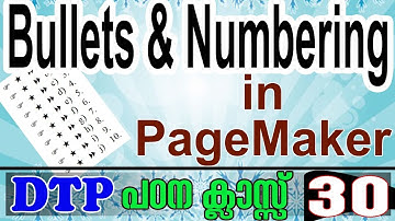 How to bring bullets & Symbols in PageMaker - Malayalam