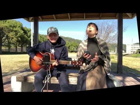 【鹿児島で頑張る！野外弾き語り】「すずめの戸締まり」から、すずめ　　／RADWIMPS feat 十明 　カバー
