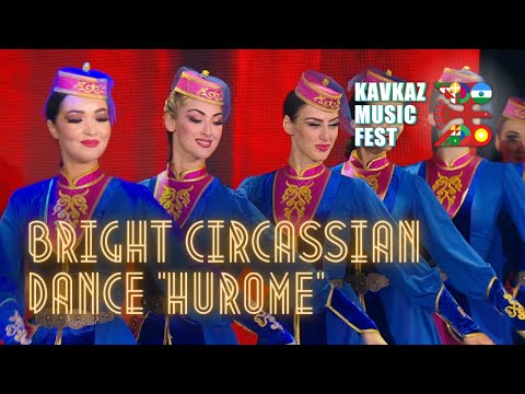 KAVKAZ MUSIC FEST | Kabardinka Show | Circassian dance \