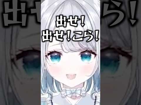 全体連絡で署長の強さを出そうとするも言葉もタイミングもうまくいかないすーちゃん【GTA5 MADTOWN/ぶいすぽ切り抜き】#花芽すみれ #ぶいすぽ #shorts