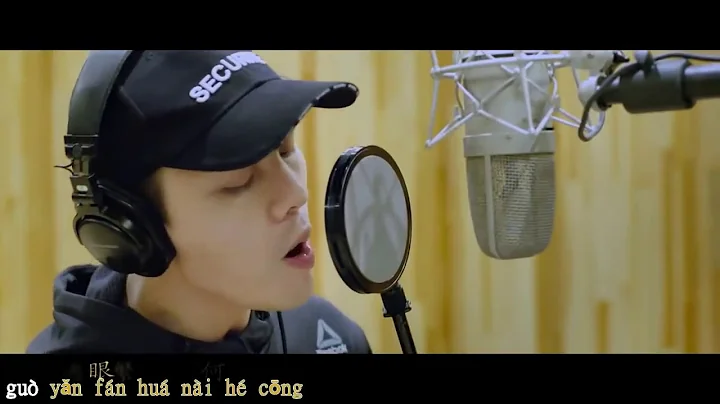 Pinyin Because of you ()  William Chan