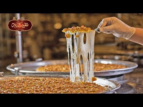 الكنافة النابلسية من عم ان الاردن
