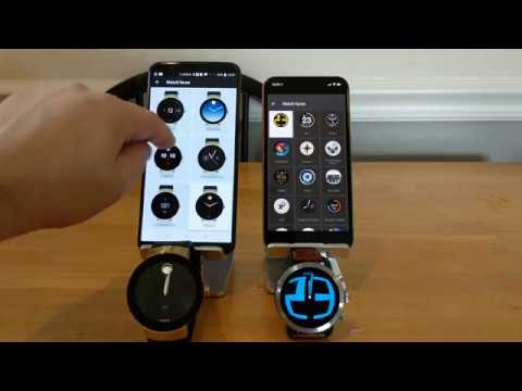 Photo Movado Connect Ios Review