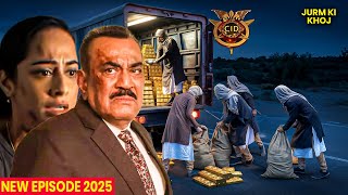 Acp Pradyuman क बड चनत सन क चर क रज Cid Crime Story 2025 Tv Show Crime Alert