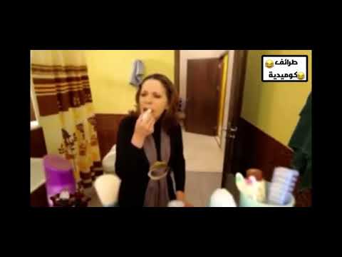 اغنية البسبس غناء سامية الجزائري من مسلسل زفة سامية الجزائري