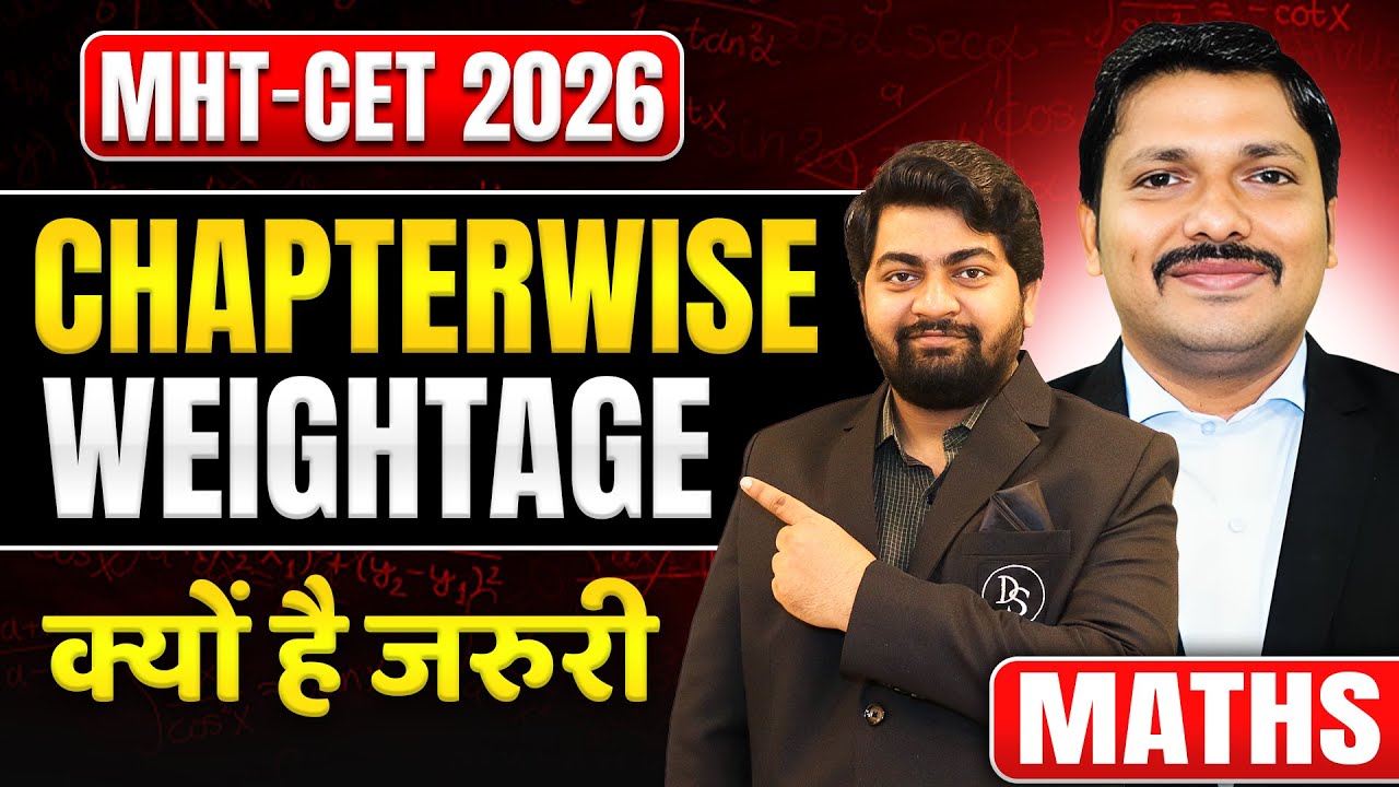 MHT-CET 2026 Maths Chapterwise Weightage | Importance Explained by Amit ...