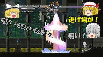 ルナナイツ Mp3 ルナナイツ Mp3
