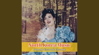 Celebrity To Welcome the Star Profile