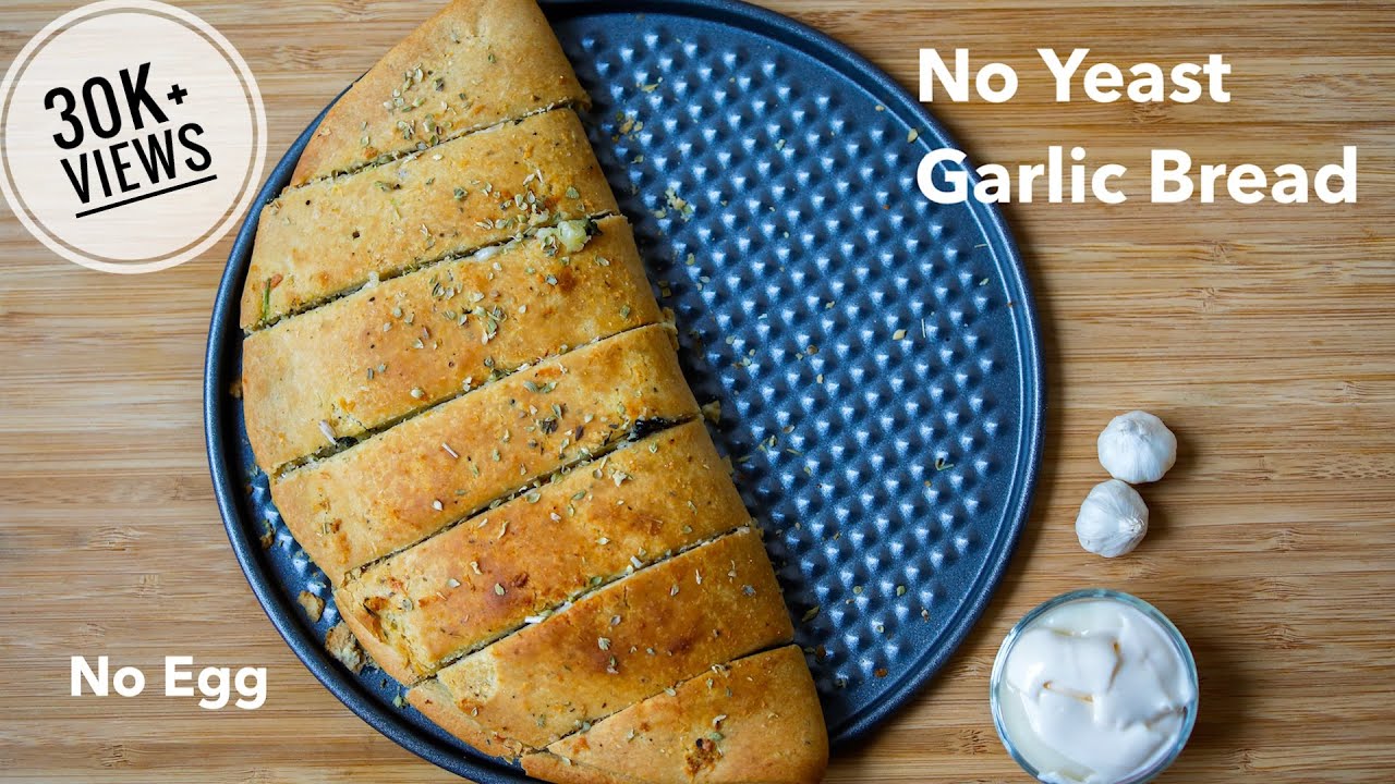 Garlic Bread Without Yeast No Yeast Garlic Bread Cheesy Stuffed