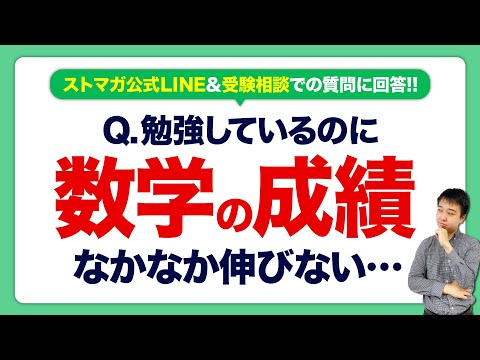 【ORIXさん専用】❶97％が合格した秘密 ❷30日でテストの成績が上がる勉強法 ORIXさん専用】❶97％が合格した秘密 ❷30日でテストの成績が