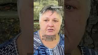 «Скільки можна кочувати?»: розповідь переселенки з Донеччини, яка покинула рідний дім