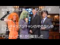 【動画】NHK「LIFE!」で フジテレビ”やるやら” マモーミモーが復活!!