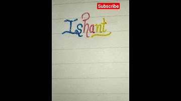 Ishant name #shorts #youtubeshorts #ytshorts #viral