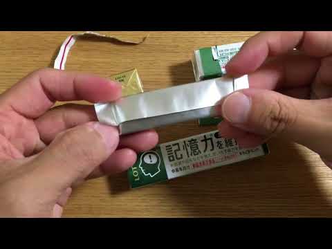 【日本流行】LOTTE 維持記憶力香口膠