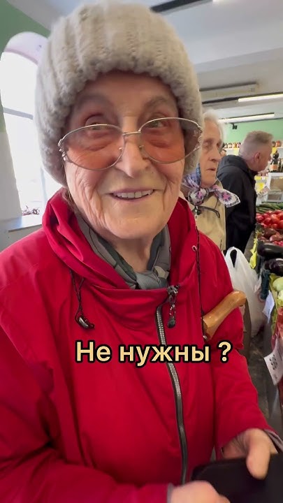 Всем добра - YouTube