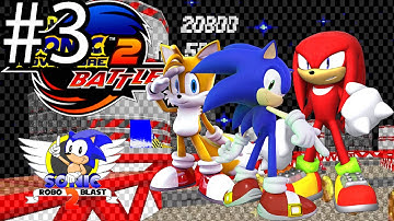 Sonic Adventure 2 Battle Wad Part 3 | Srb2 Online