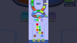 beads out level 1546