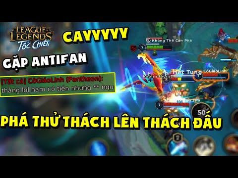 Liên Minh : Tốc Chiến | GẶP ANTIFAN PHÁ GAME TỪ KIM CƯƠNG 2 XUỐNG 4 | VÀ CÁI KẾT NGƯỢC BÊN HUY NAM