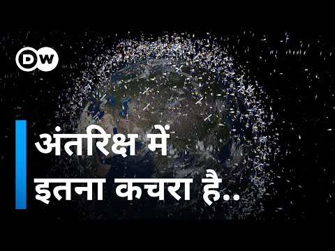 वीडियो: प्रतिष्ठित ईम्स मोल्ड किए गए प्लास्टिक रॉकर को प्रदर्शित करने के कुछ तरीके