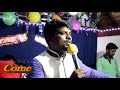 Enthan Kanmalai Aanavare | Live Worship | Simeon Raj Yovan | Pas.Reegan Gomez | Tamil Christian Song Mp3 Song