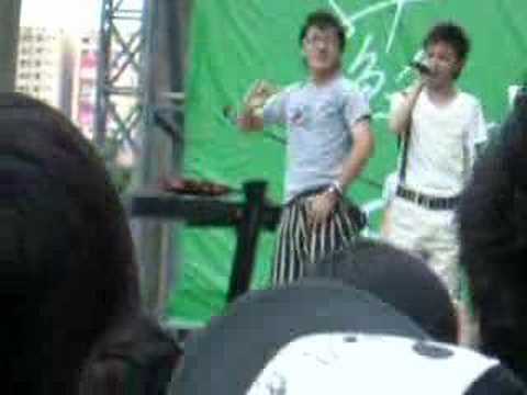 gong dancing
