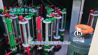 Henghui KBL-24-2-110 Wire Braiding Machine with Full Cover