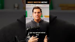 Biggest Investing Mistake in your early 20's