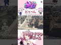 爆走!バイクでどぅ~ん!#shorts #ストグラ #ストグラ救急隊 #ナイチンガール