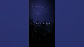 ياسر الدوسري انك ميت وانهم ميتون 