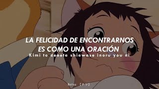 Kaze Ni Naru The Cat Returns AMV Sub Español\u0026Romaji