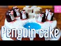 Penguin cake  carinas kitchen