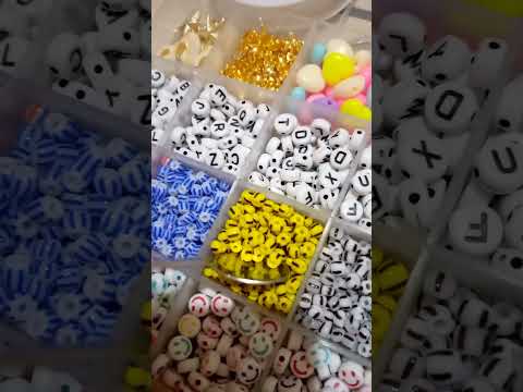 علبة خرز جديدة