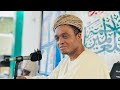 04 ASSHIFA 18 02 2026 GIDAN QADIRIYYAH KABARA SHEIKH MUSAL QASIYUNI SHEIKH NASIR KABARA 04 ASSHIFA 18 02 2026 GIDAN QADIRIYYAH KABARA SHEIKH MUSAL QASIYUNI SHEIKH NASIR KABARA