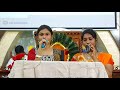 Andhra baptist church elwinpet live stream