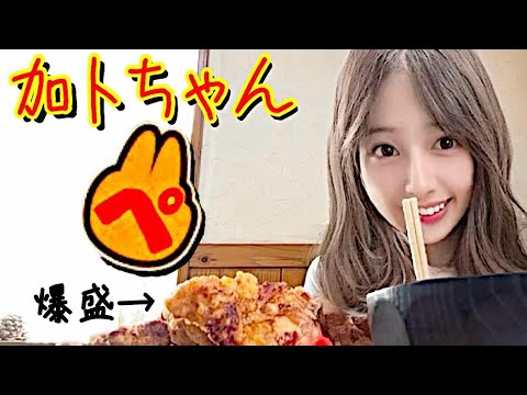 ねるちゃんページ ねるねるチャンネル - YouTube