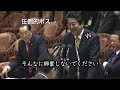 【安倍総理追悼】あの名シ―ンに処刑用bgmつけてみたw