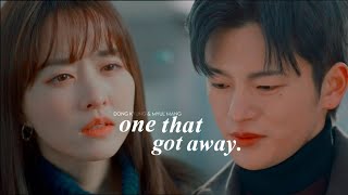 Dong Kyung & Myul Mang | The one that got away [Doom at your service fmv] Resimi