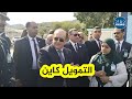 الوزير الأول تمويل مثل هذه المشاريع ما يشك ل حتى مشكل والأماكن متوفرة ورايحين نشوفو النتائج بعينينا