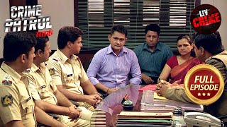 Telangana की इस One Week वारदात से सदमे में आई Authorities | Crime Patrol Satark S1 | City Crimes