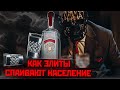 Everything You Need To Know About ALCOHOL Why Don T I Drink Everything You Need To Know About ALCOHOL Why Don T I Drink