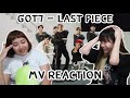 GOT7 - "Last Piece" M/V Reaction ชวนเพื่อน(ไม่ติ่ง)มารีแอค | LingLing1A