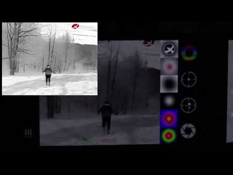 Как видит ночью