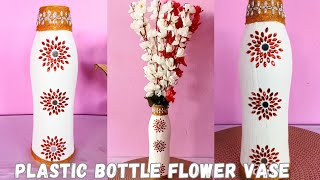 how to make flower Vase with plastic water bottle